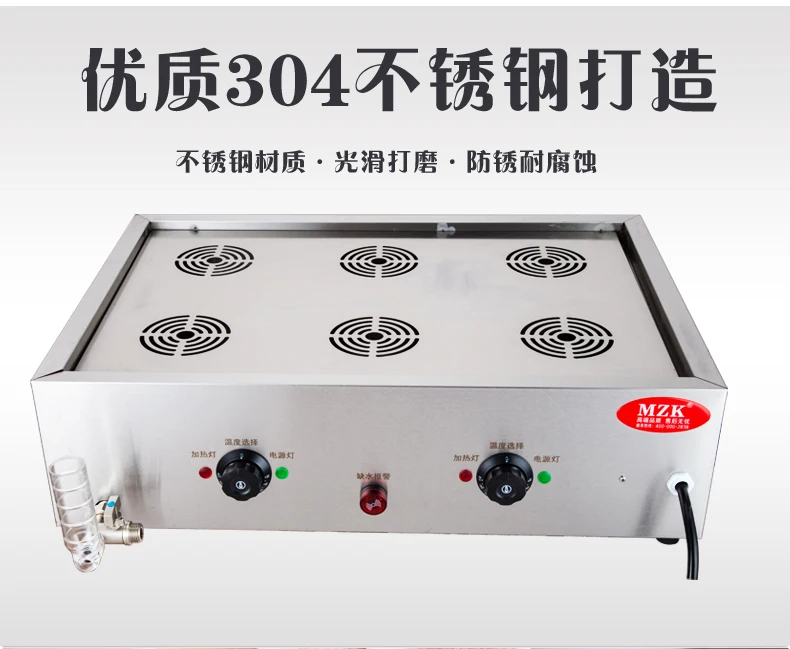 Forno per panini al vapore com - Dim Sum Basket recensione e prezzo
