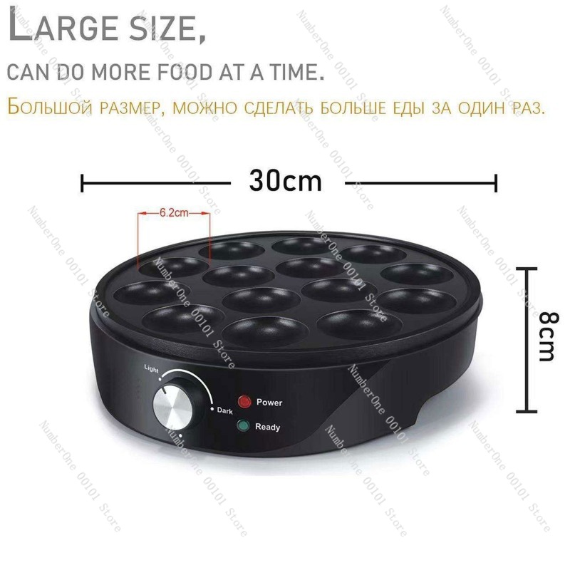 Macchina Elettrica per Takoyak - Takoyaki Grill Plate recensione e prezzo